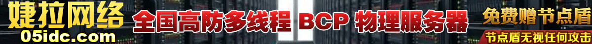 2而为而为