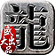 自由发布区