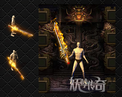 火龙神剑特效版一    FW207-火龙武器
