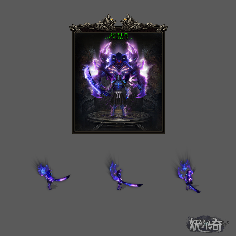 光翼堕落天使(免费) - 时装套装 - 妖孽传奇素材网