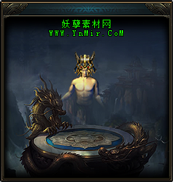 头盔007