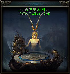 悟空紫金冠