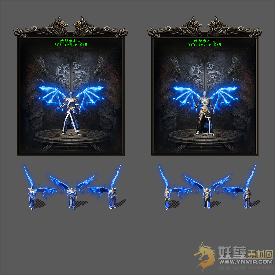 独家沉默新恶魔甲