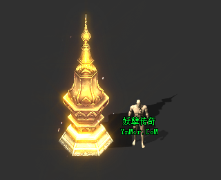 尖柱NPC