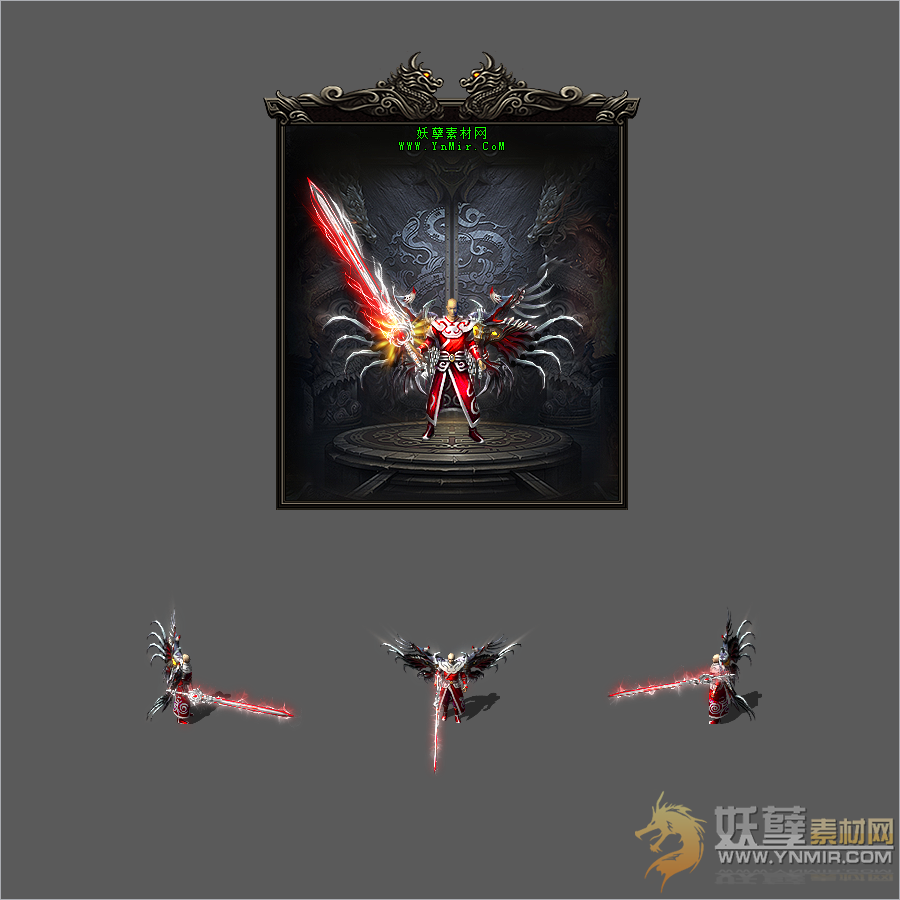 赤鬼恶魔甲