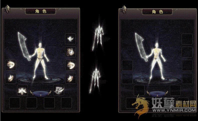 魔化金身