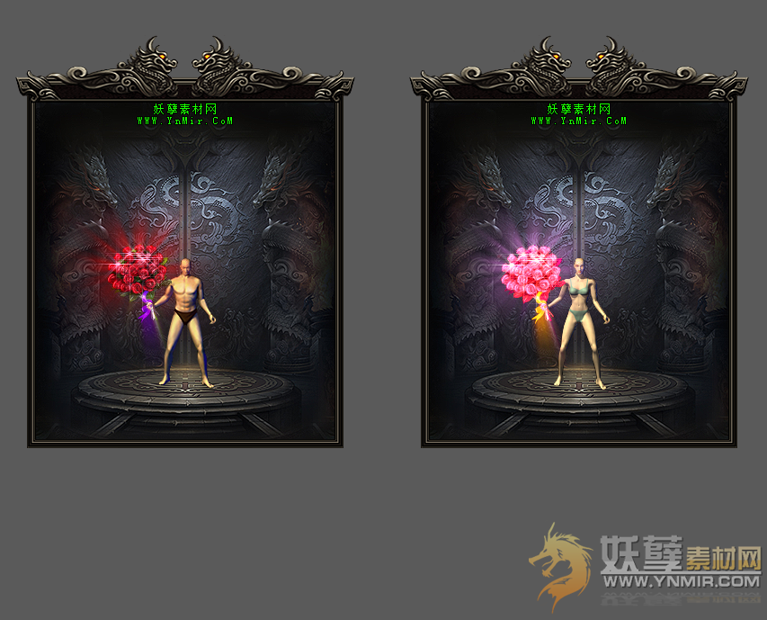 两把玫瑰武器