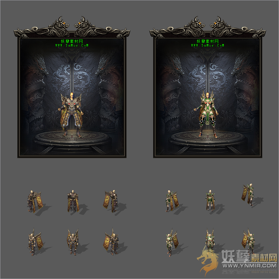 [定制展示]新天魔+新宝甲