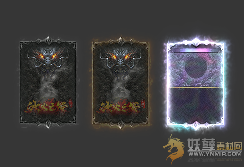 3个翻牌效果(图片效果可改)