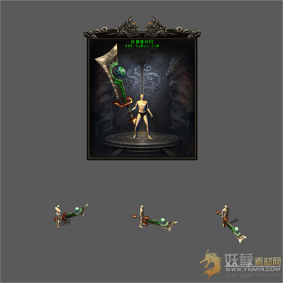 [定制展示]魔兽世界-堕落的灰烬使者