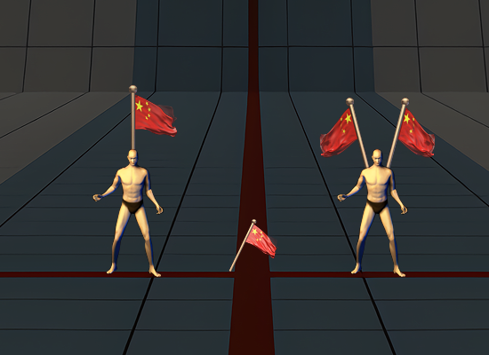 国庆国旗类装备(带外观)