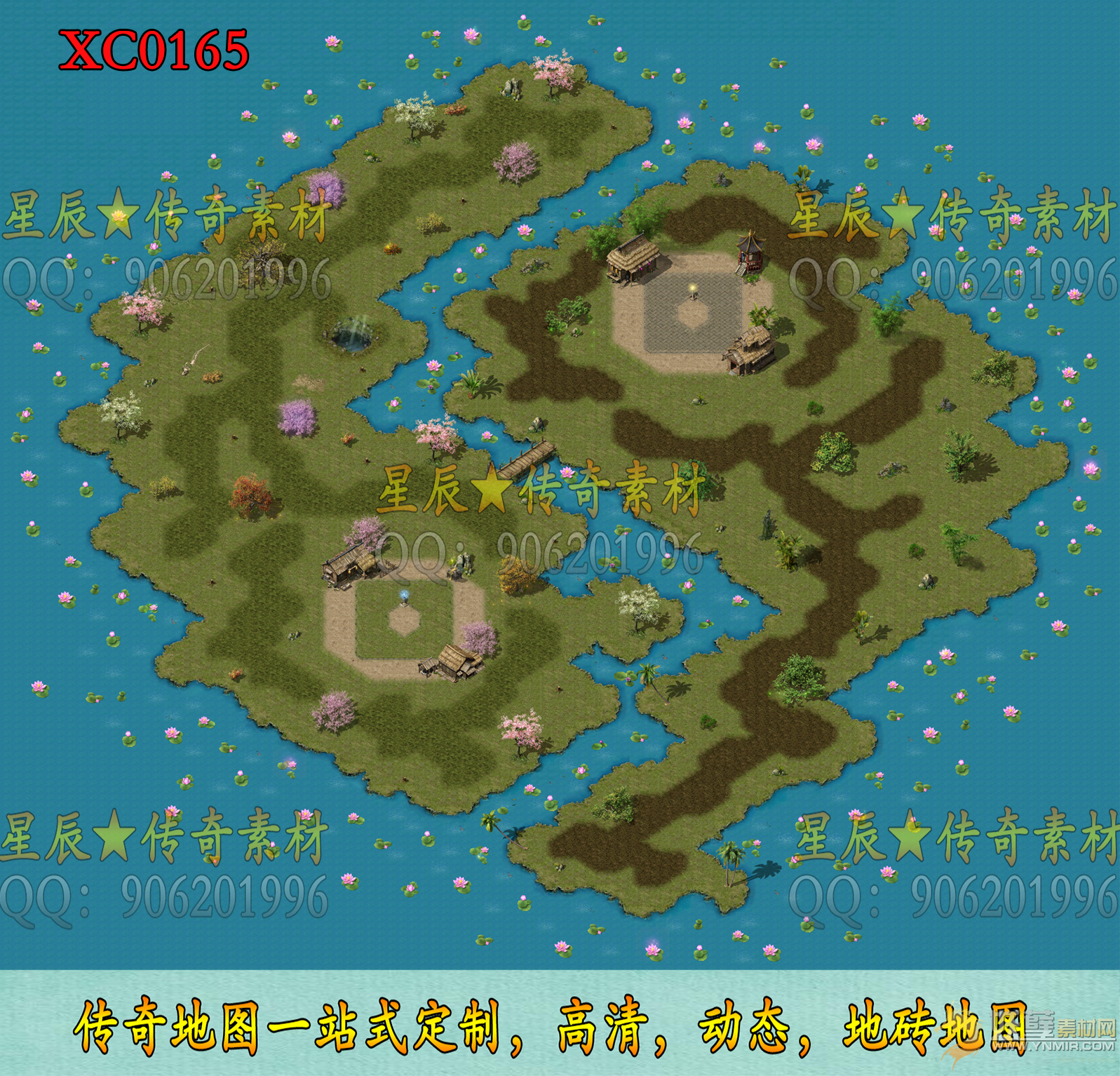 XC0165-没得文化，不想编名字