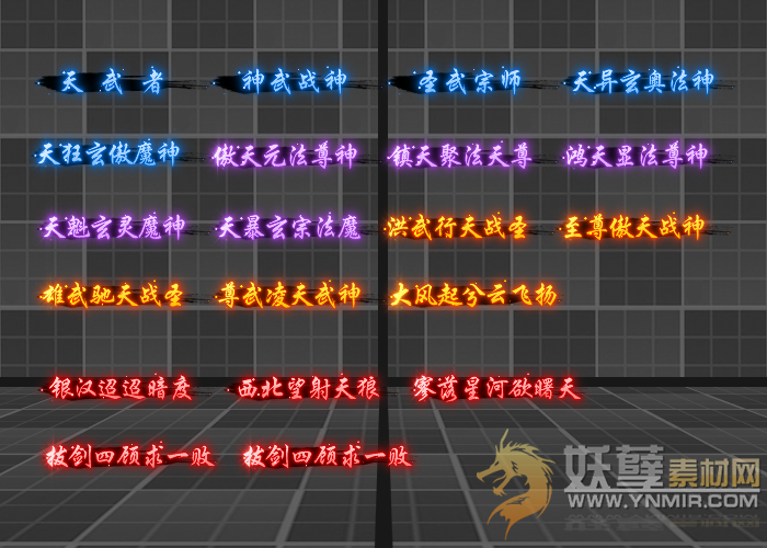 [定制展示]定制20个顶戴