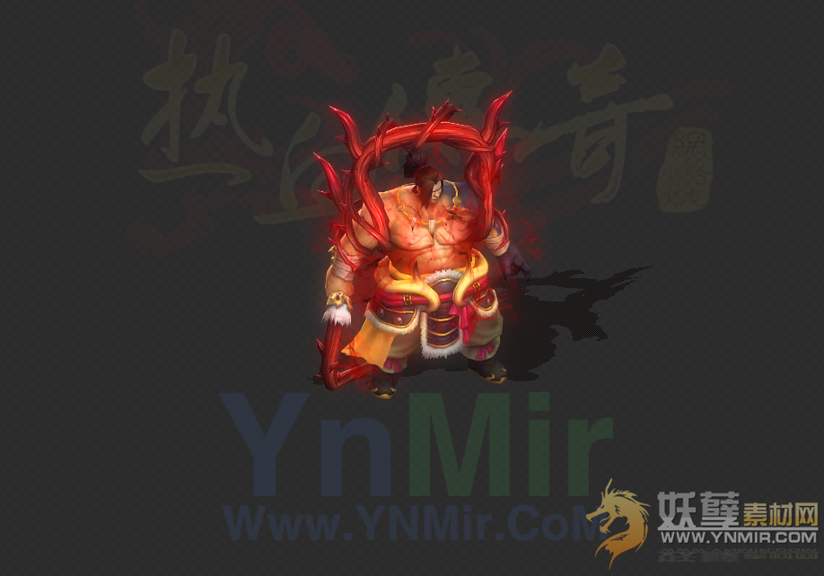 火锤神将(无死亡动作)