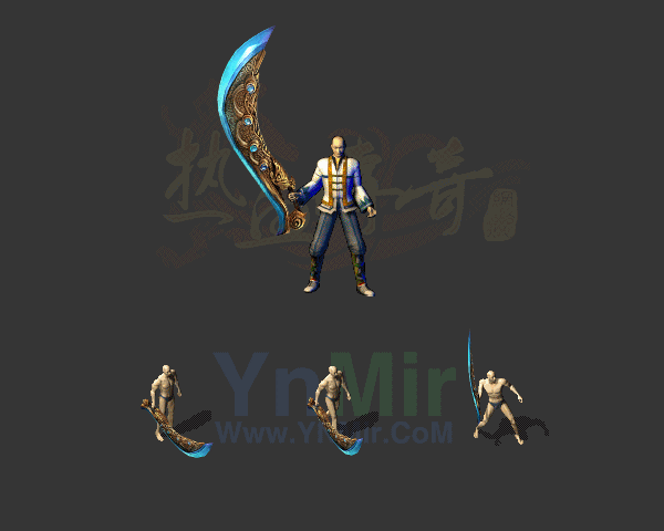 复古轻变武器01