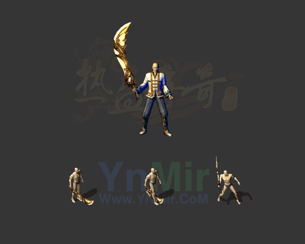 复古轻变武器03