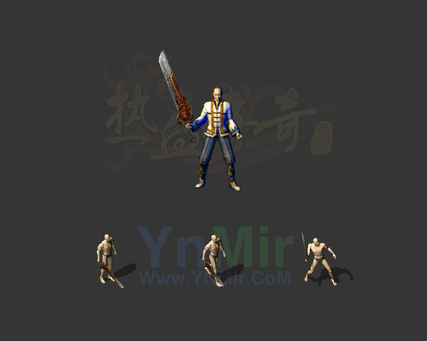 复古轻变武器04