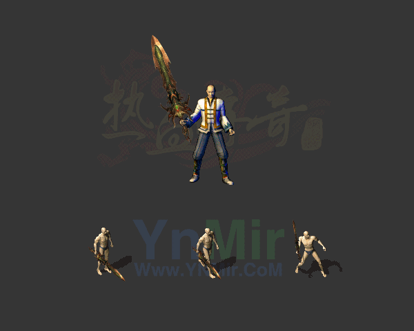 复古轻变武器05