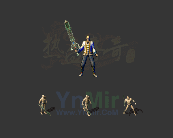 复古轻变武器06