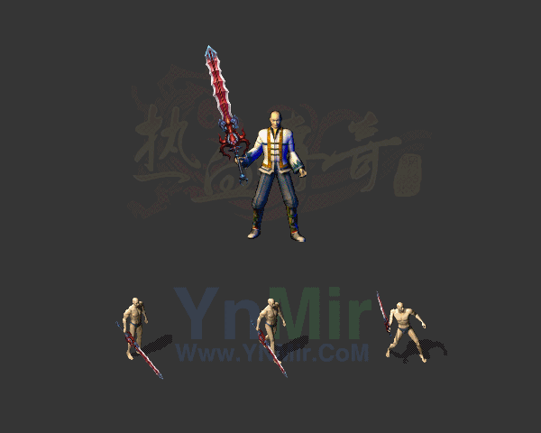 复古轻变武器08