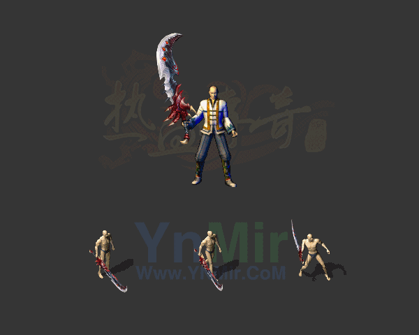 复古轻变武器09