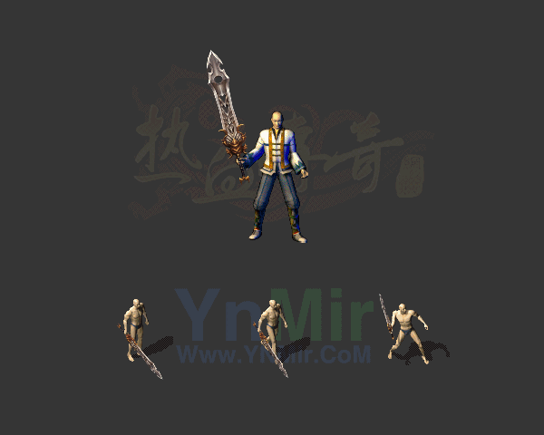复古轻变武器11