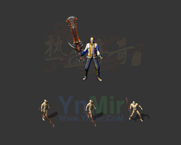 复古轻变武器14