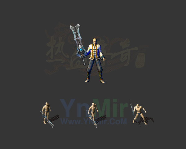 复古轻变武器15