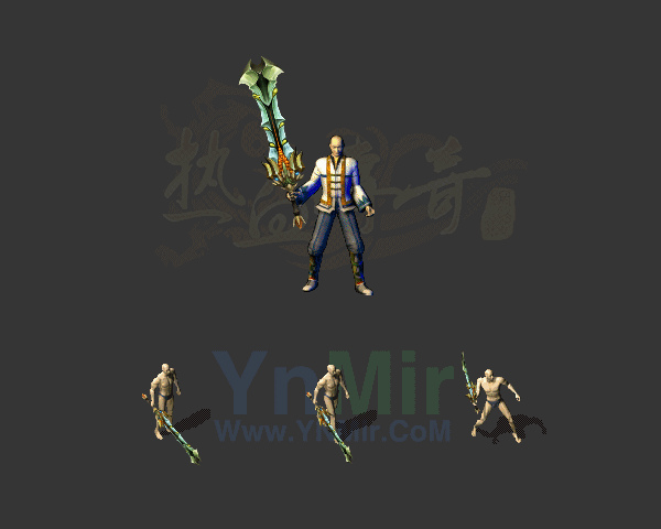 复古轻变武器16