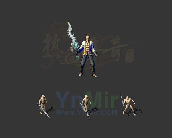 复古轻变武器17