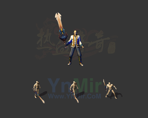 复古轻变武器18