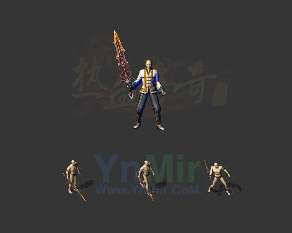 复古轻变武器19