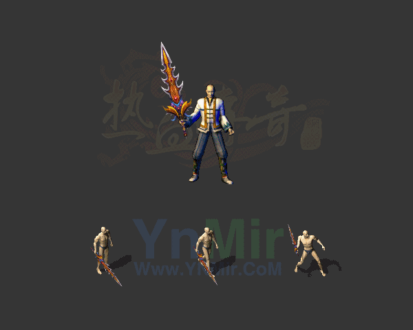 复古轻变武器21