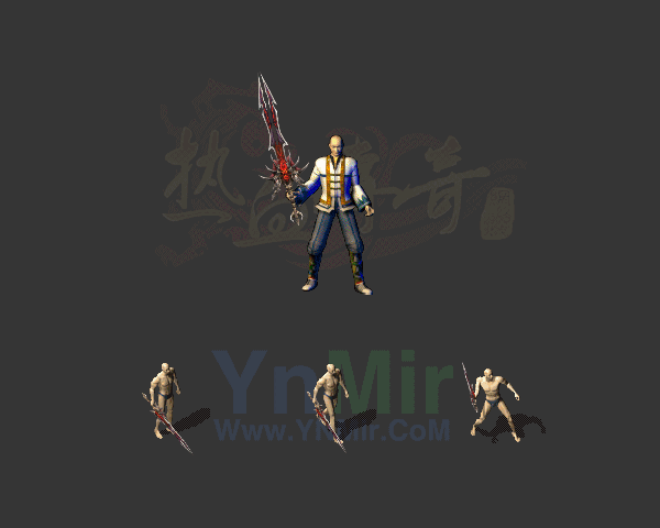 复古轻变武器22