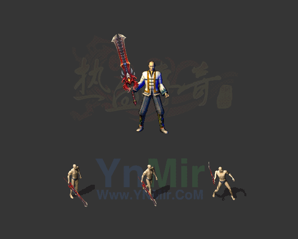复古轻变武器25