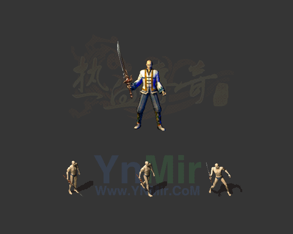 复古轻变武器32