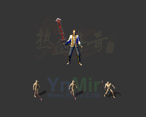 复古轻变武器33