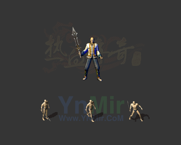 复古轻变武器37