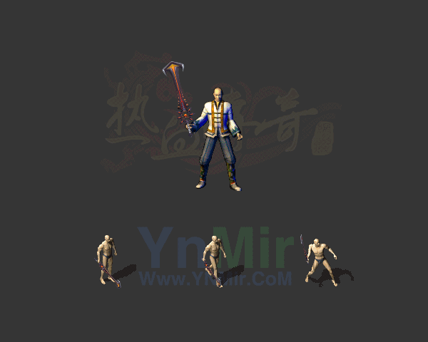 复古轻变武器38