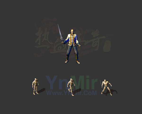 复古轻变武器47