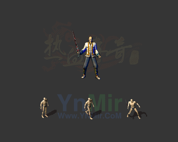 复古轻变武器48