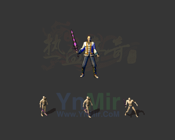复古轻变武器52