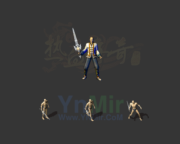 复古轻变武器53