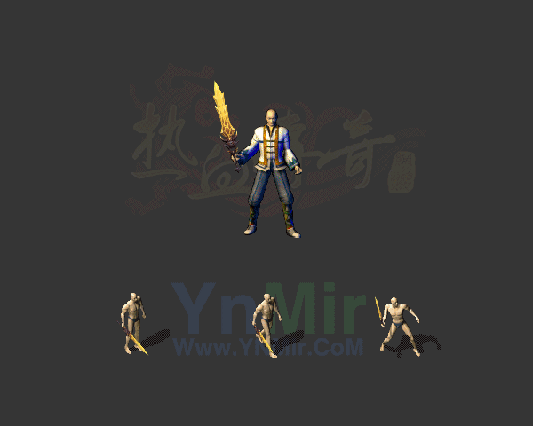 复古轻变武器54