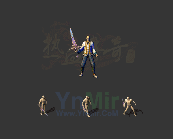 复古轻变武器55