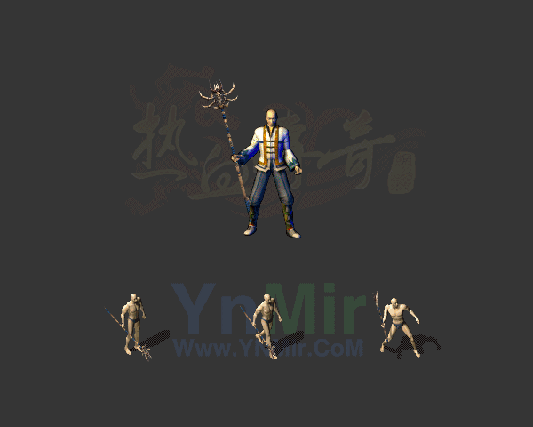 复古轻变武器56