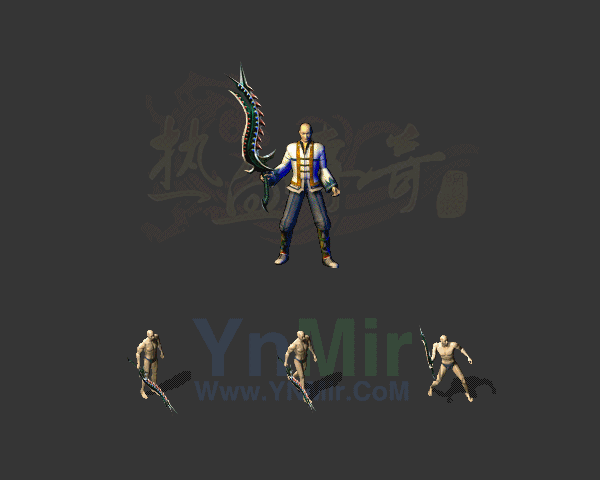 复古轻变武器65