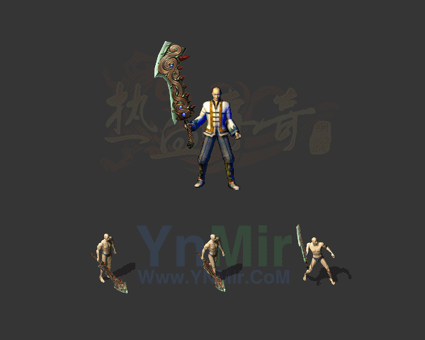 复古轻变武器67