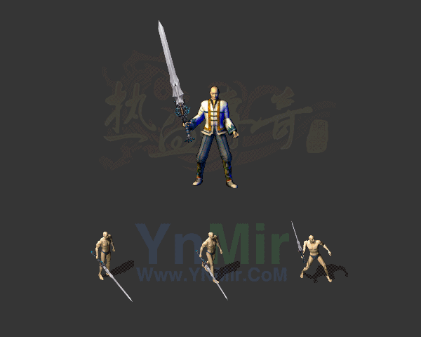 复古轻变武器70