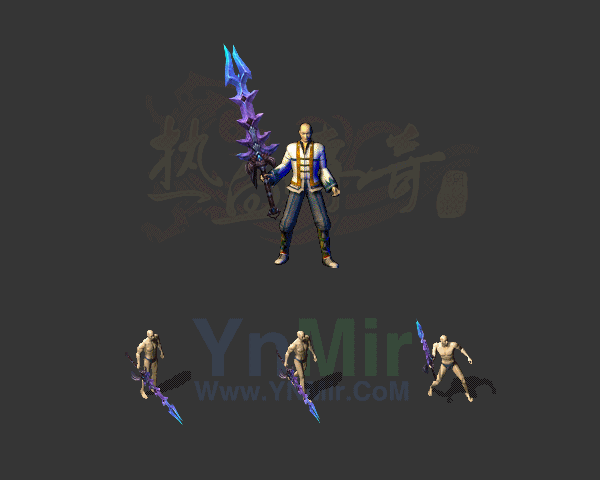 复古轻变武器73